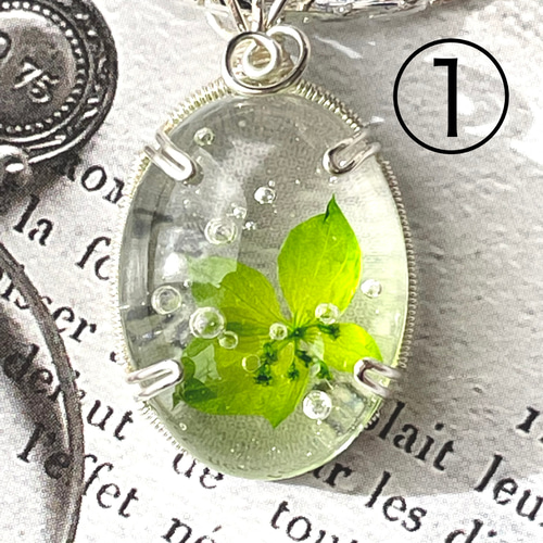 リリィ様おまとめ。レジン ペンダント 桜🌸アクセサリー✨️ 桜も制作して封入しています✨ BASEshopで