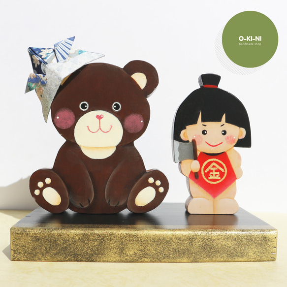 高評価アイテム フェルトフレーム飾り・金太郎くんとくまさん・専用 高水準 置物