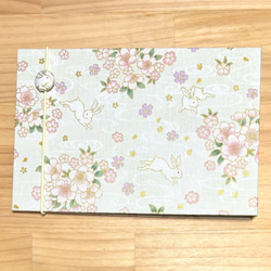 御朱印ホルダー】（大）バンド付 見開き60枚／大判120枚 書置き用