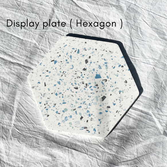 ディスプレイプレート　ヘキサゴン　ブルー 1枚目の画像