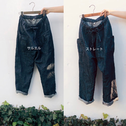 linen denimストレートパンツ ＿前タックポケットver. 7枚目の画像