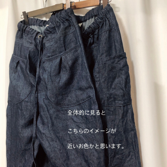 linen denimストレートパンツ ＿前タックポケットver. 11枚目の画像