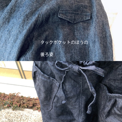 linen denimストレートパンツ ＿前タックポケットver. 8枚目の画像