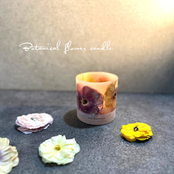 Botanical flower candle(ラナンキュラス) LEDティーライトキャンドル付き 送料無料 1枚目の画像