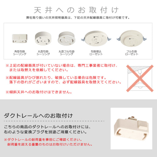 オリビア 様確認用（オリヴィア・ロドリゴ】「good 4 u」LINE