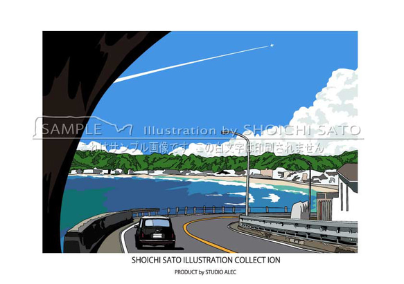 湘南イラスト 「材木座のトンネルを抜けるミニクーパー（ブラック）」　イラストポスター（A4サイズ） 1枚目の画像