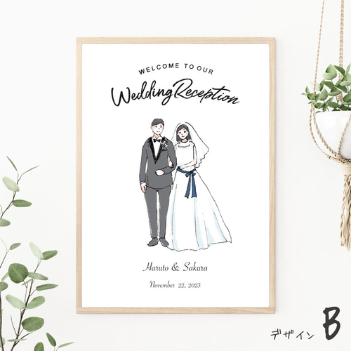 ウェルカムボード/新郎新婦イラスト _結婚式や入籍のお祝いにも♡_#