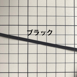 落ちない革紐しおり～両面イニシャル刻印・革のしおり紐~文字をじゃませずストレスなく使える 7枚目の画像