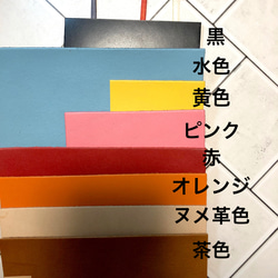 落ちない革紐しおり～両面イニシャル刻印・革のしおり紐~文字をじゃませずストレスなく使える 3枚目の画像