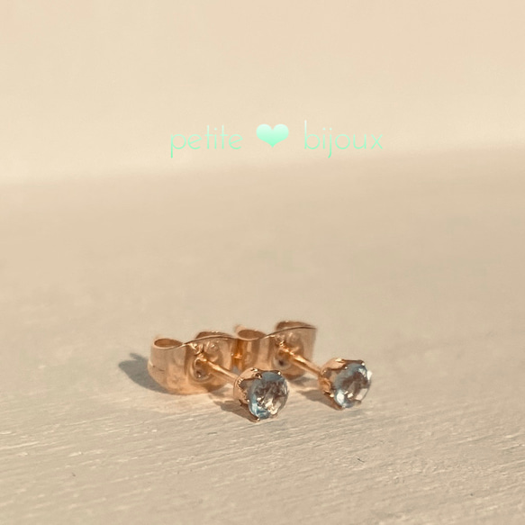 ブルーグリーンフローライト 3mm サージカルステンレス製 ピアス 2枚目の画像