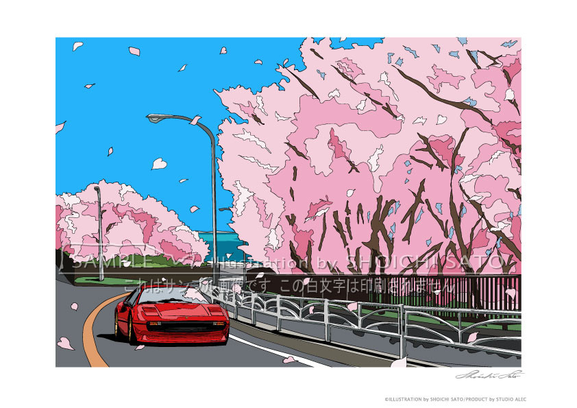 カゲマルデザイン A4 イラスト ポスター 2枚セット通販