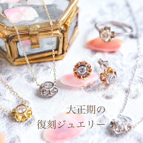 pt900 天然ダイヤモンド　0.03ct 桜　ペンダント