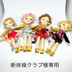 ハンドメイド ドールチャーム バッグチャーム☆振袖着物☆祝成人