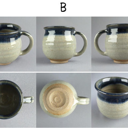 ジャンボマグカップ　白萩釉　藍釉　【商品番号：00315_A-B】 4枚目の画像