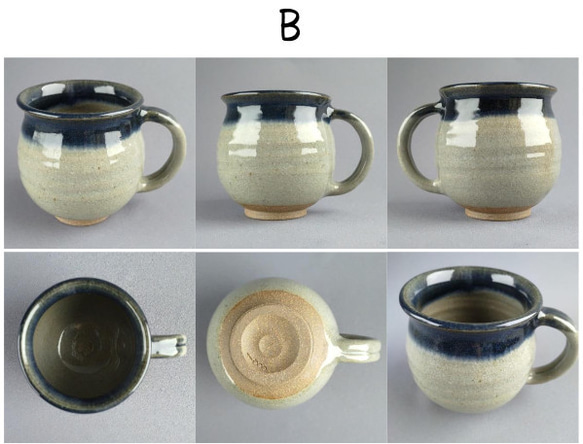 ジャンボマグカップ　白萩釉　藍釉　【商品番号：00315_A-B】 4枚目の画像