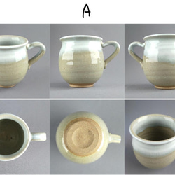 ジャンボマグカップ　白萩釉　藍釉　【商品番号：00315_A-B】 3枚目の画像