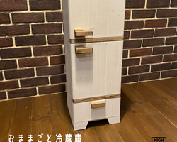 鹿角型ジャグスタンド【国産ヒノキ材】｜ アウトドア キャンプ