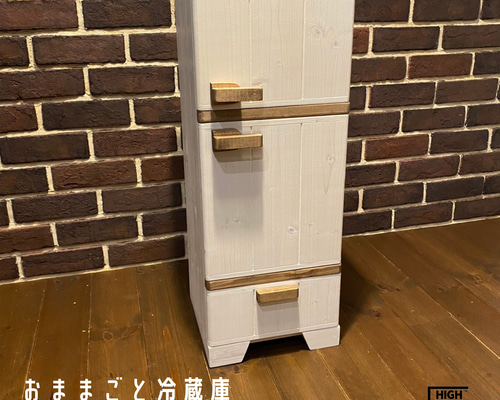 ハンドメイド　木製冷蔵庫　おもちゃ 0ae3bc1d61426e2e772498d92d3c34