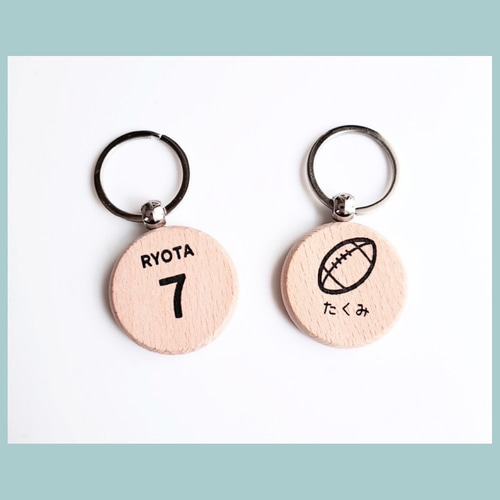 選べるアイコン お名前キーホルダー ギフト プチギフト 名入れ 刻印