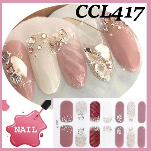 貼るだけネイルシール♡【CCL417】おまとめ割引あり♡ ネイル