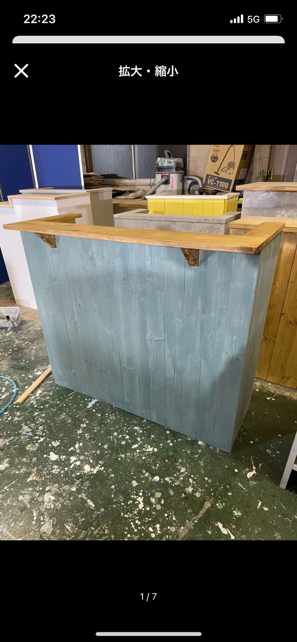 レジカウンター　受付カウンター 