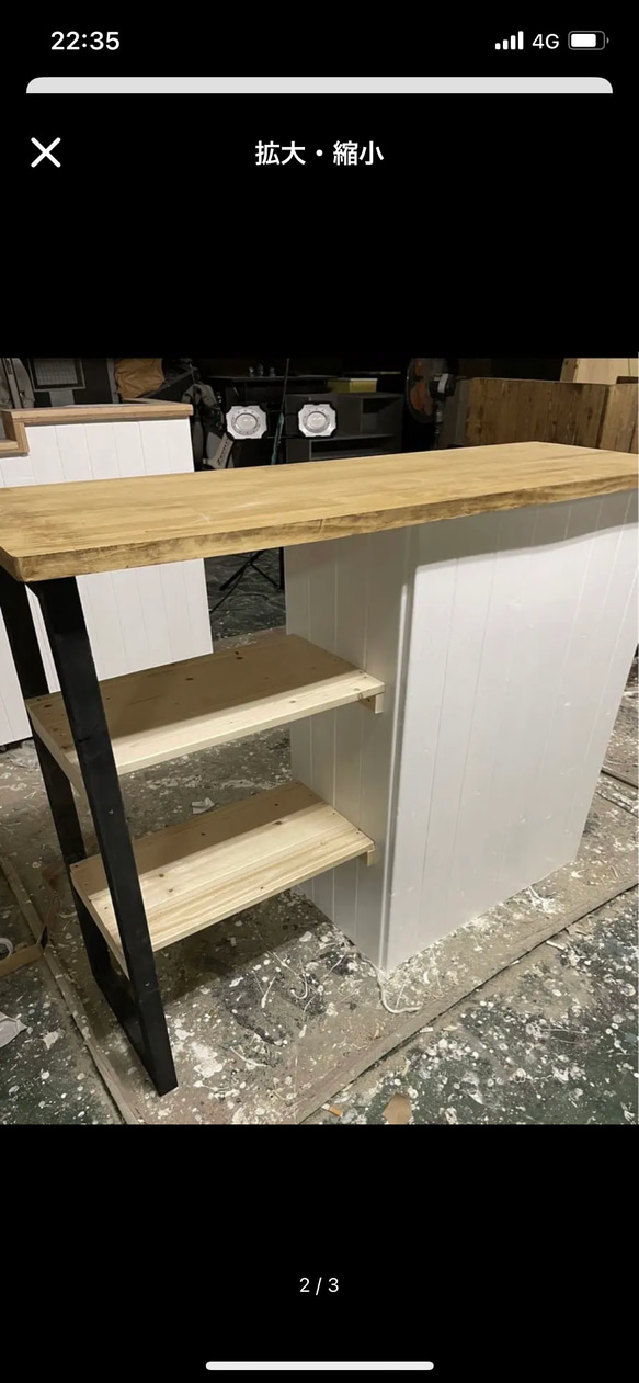 レジカウンター　受付カウンター 