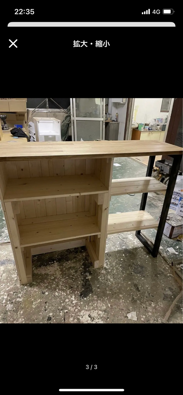 レジカウンター　受付カウンター 