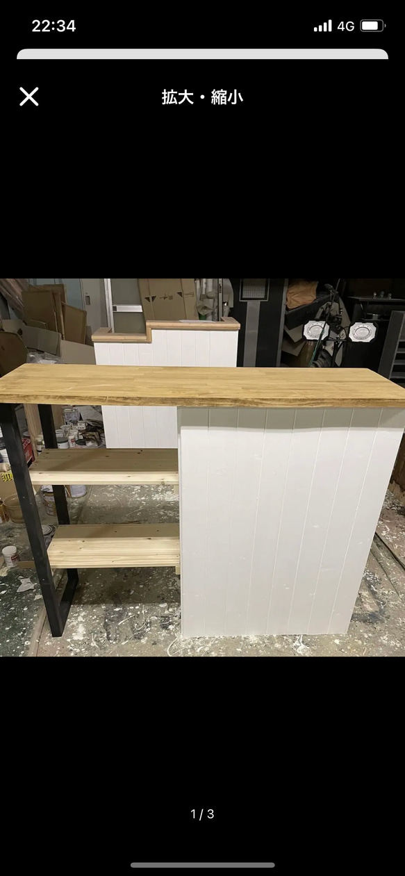 レジカウンター　受付カウンター 