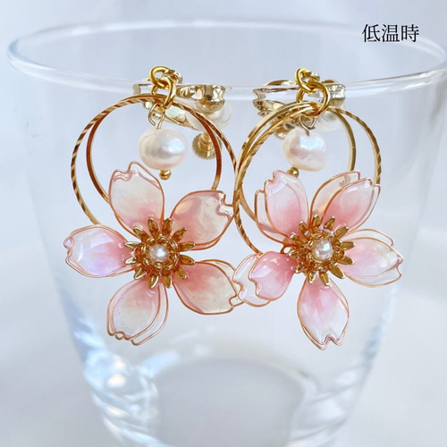 が大特価！ 特集掲載】色が変わる揺れる昼桜ピアス/イヤリング ٭❀* 揺れる ピアス