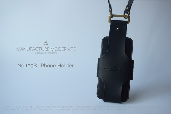 [受注生産品] No.103B [iPhone Holder]アイフォンホルダー 1枚目の画像