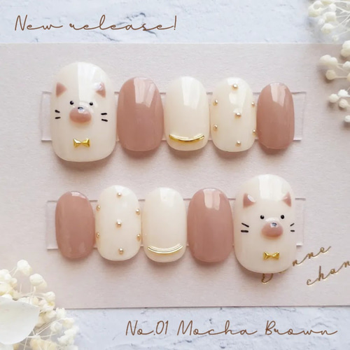 サイズオーダー】モカブラウンの上品猫ネイルチップ ネイルチップ