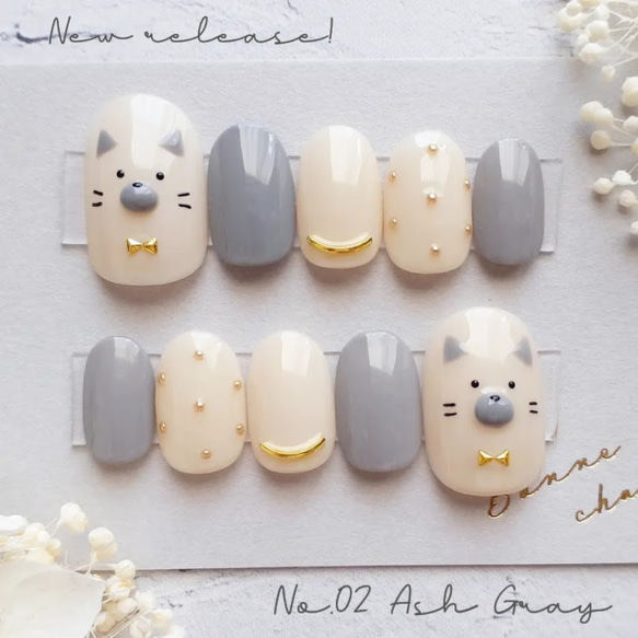 サイズオーダー】アッシュグレーの上品猫ネイルチップ ネイルチップ