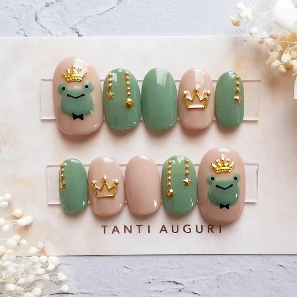 サイズオーダー】王様カエルの個性派ネイルチップ ネイルチップ（つけ
