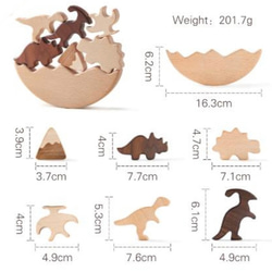 ☆名入れ無料☆恐竜バランス積み木☆プレゼント用☆ 11枚目の画像
