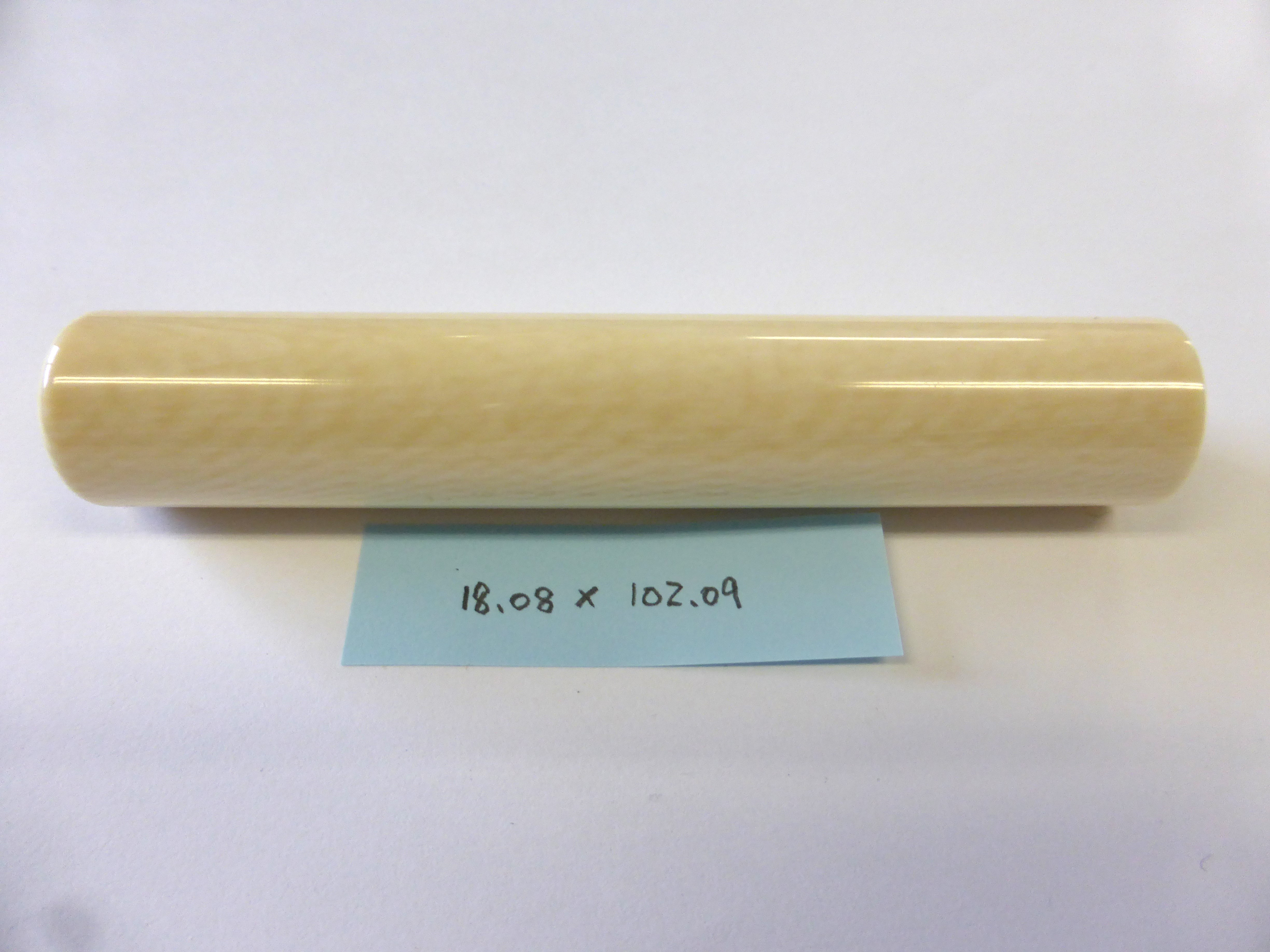 送料無料！本象牙 印材 φ18.08×102.09㎜！町のはんこ屋では、まず目にする事のない超ロングな印材です。