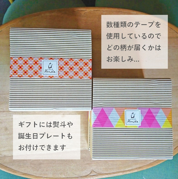 「湘南しらすと小田原桜の春のパーティーセット」【Creema春の福袋2023】お得です! 5枚目の画像