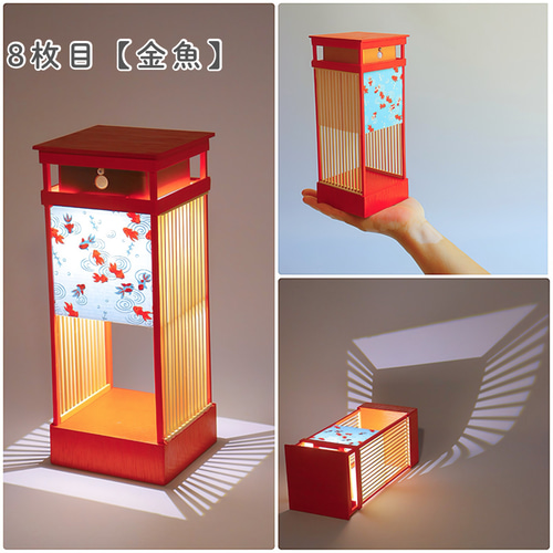 04/03更新】25cm/お試し行灯〜LED人感明暗センサーライト スタンド
