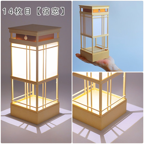 01/04更新】25cm/お試し行灯〜LED人感明暗センサーライト スタンド