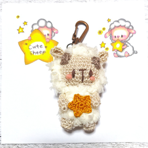 ひつじちゃんのあみぐるみキーホルダー☆送料無料 あみぐるみ e&t 通販