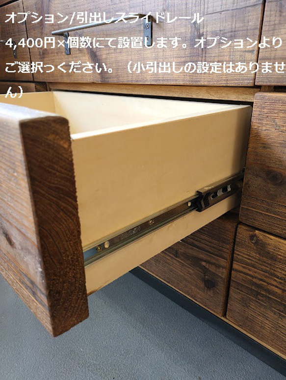 FRENCH DOOR CABINET　古材×アイアン 11枚目の画像