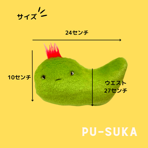 お値下げしました　創作人形　癒し　ハンドメイド　おばあ 51GAA16MZDL._AC_UF350,