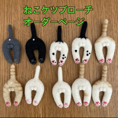 Pom様 （新刊POMがでました | サンクスラボ株式会社 就労継続支援A型 