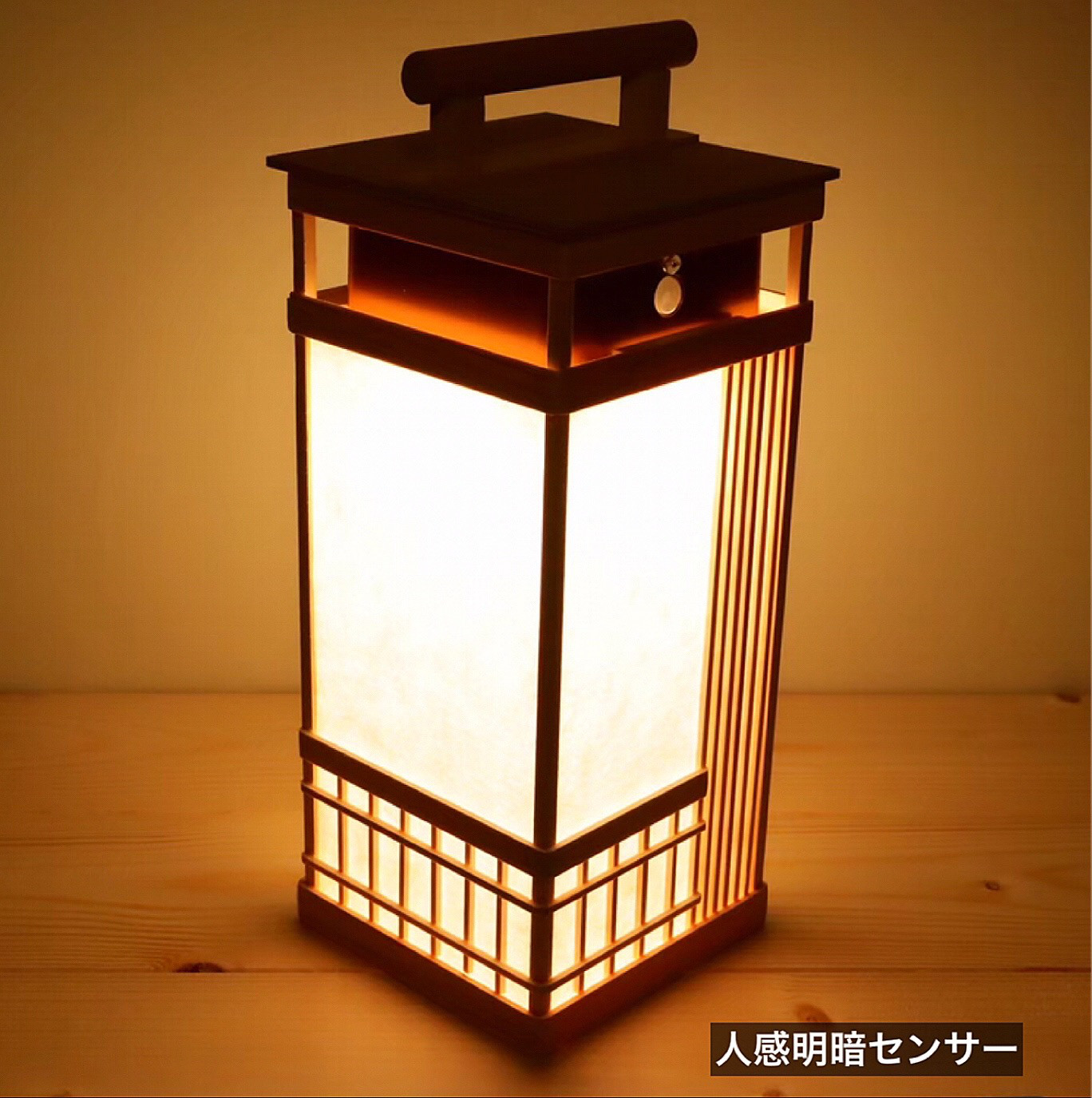 手持ち行灯　木製曲物　手持部可動　燭台　光量可変　茶道具　夜咄 B73