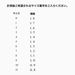 ネイルチップ ピンクネイル ハートネイル 蝶々 量産型 ワンホン 韓国 2枚目の画像