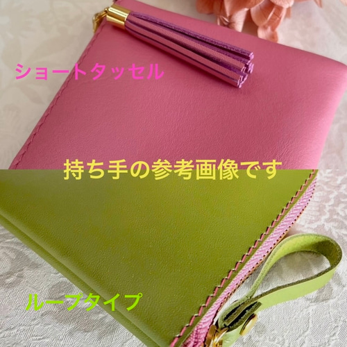 ミニ財布 コンパクト L字ファスナー ♡ ハートモチーフ ♡ ハラコ  