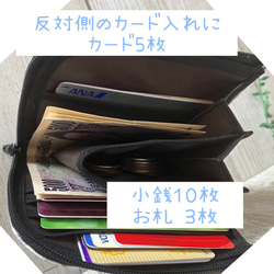 ミニ財布　【コンパクト財布】カード入れ　ミニウォレット　ラミネート　レディース　財布　布財布　小銭入れ　お札折らない 10枚目の画像