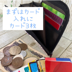 ミニ財布　【コンパクト財布】カード入れ　ミニウォレット　ラミネート　レディース　財布　布財布　小銭入れ　お札折らない 8枚目の画像