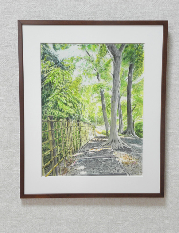 絵画　水彩画　風景画　画題「保護区の遊歩道」 