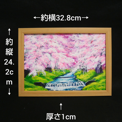 全品送料0円 油絵 15517243｜Creema(クリーマ) 通販 HR 絵画 【春の川】 絵画 額縁