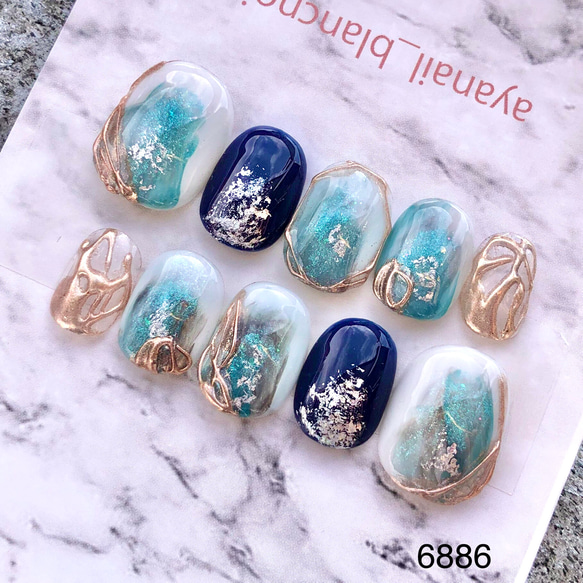 ネイルチップ 6886 夏 ブルー ネイビー サイズ変更不可 結婚式 紺色